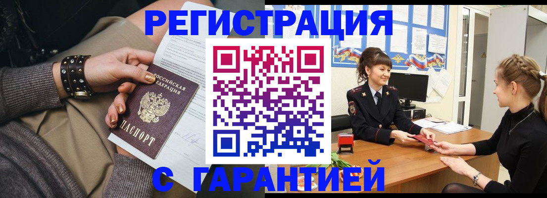 форма 3 в Берёзовском