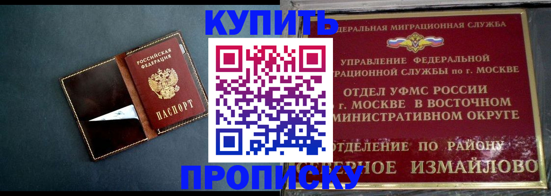 форма 3 в Берёзовском